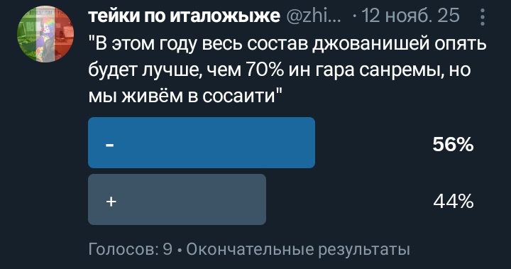 💐Abraza el Sol💐моя прекрасная бабочка💐 tweet media