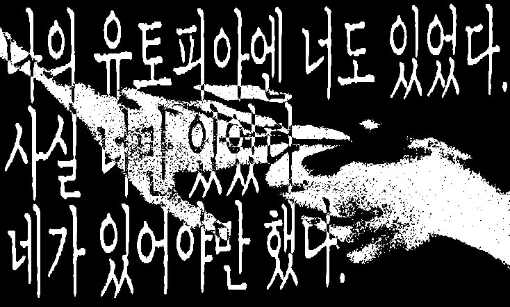 하우주 tweet media