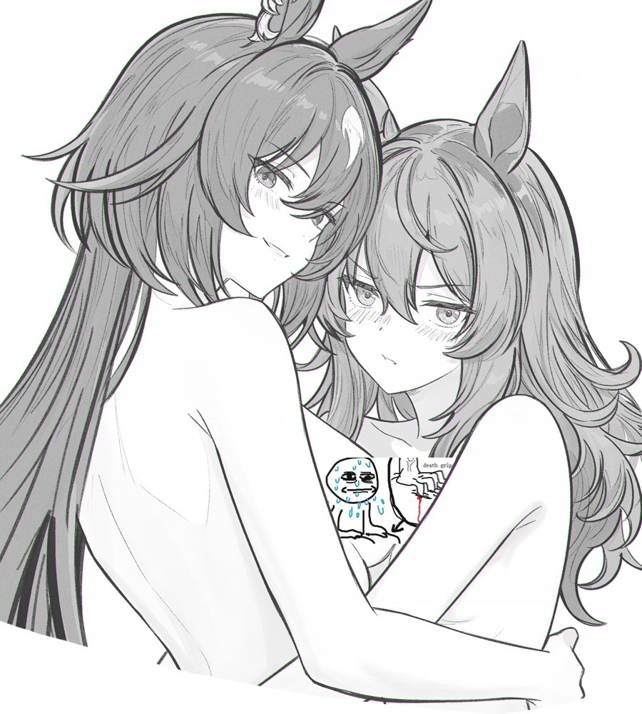 ulrike // ウルリケ tweet media