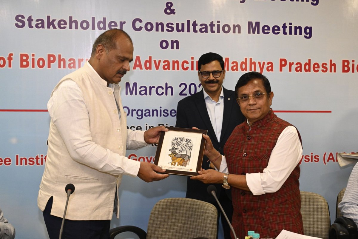 mkjbpl3's tweet photo. Participated in A Task Force on BioEconomy Meeting was organized @AIGGPA in presence of Prof. Rajeev Dixit, Vice Chairman, under the chairmanship of Prof. Gobardhan Das, Director, @iiserbhopal to explore opportunities in BioAgri, BioPharma, BioMedical, BioIndustry and BioResearch https://t.co/LM4t2tF3A2