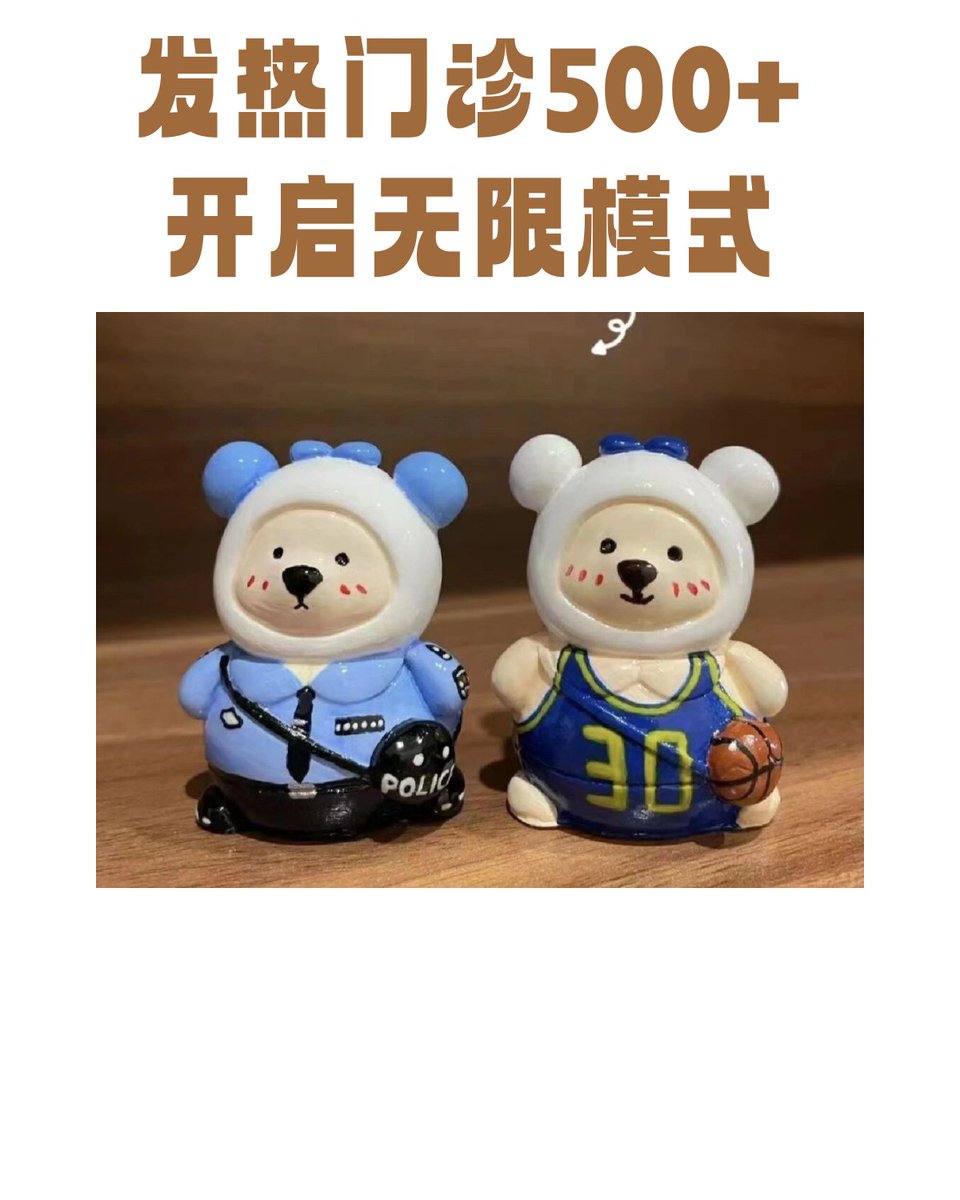 Transaction Advisor tweet media