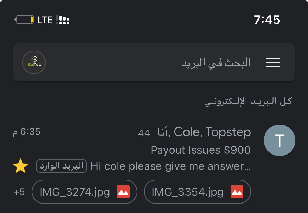 سلطان tweet media