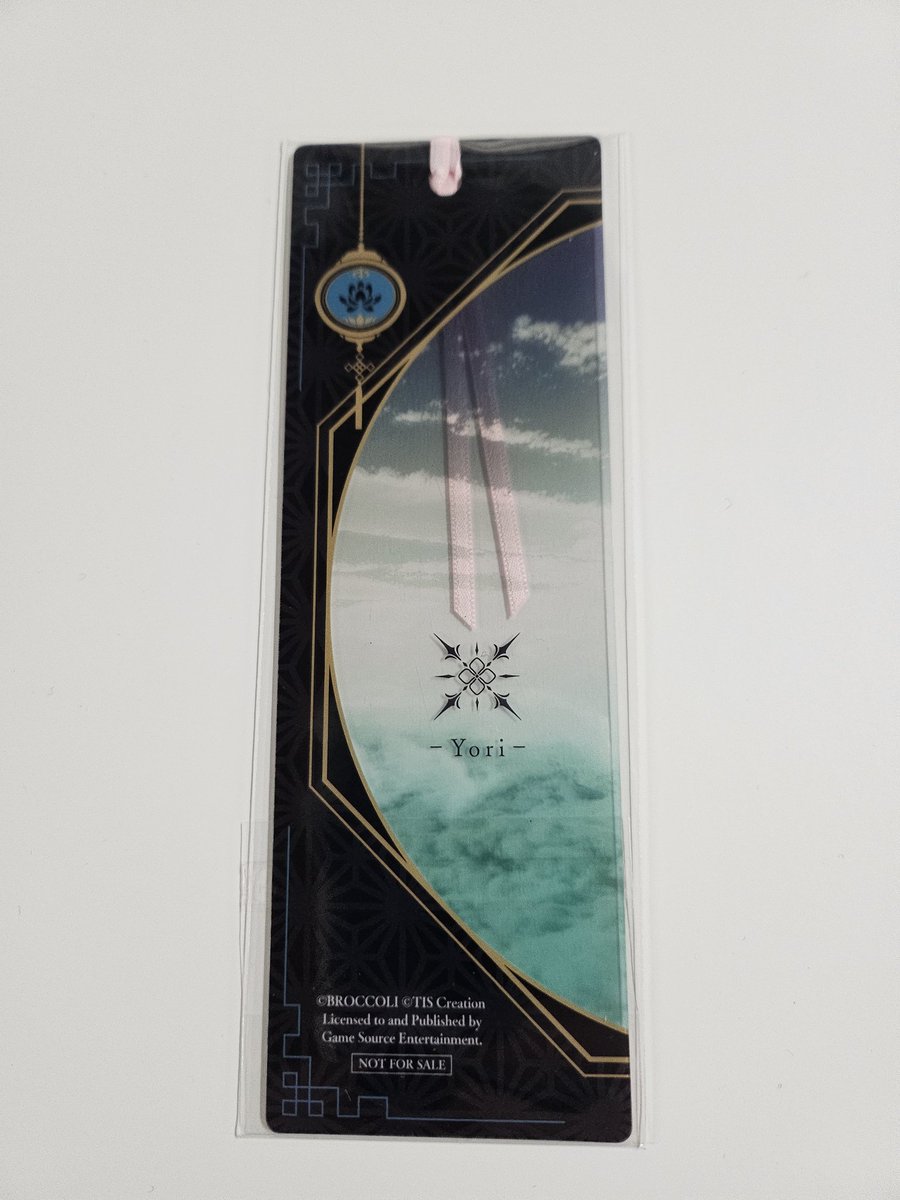 ReikaneKuroshi's tweet photo. So I managed to get this a while back on Mercari. I'm hoping to get the rest of them eventually. Can anyone tell me what promotion or set they originally came from? Also, if anyone has the others they want to get rid, I'm interested in making a deal.
#otometwt #uchronia https://t.co/GseLd5ryrf