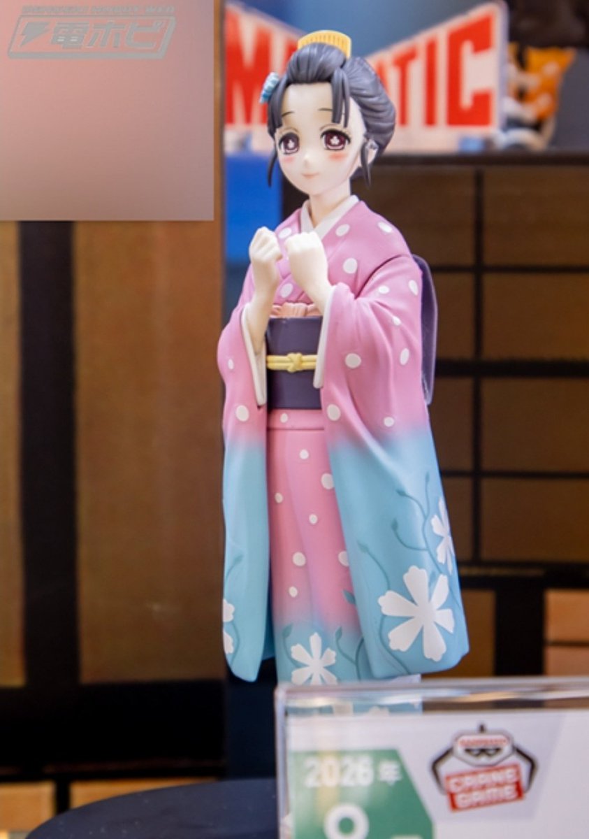 ˓ 恋雪 ࣪˖ ⸰ tweet media