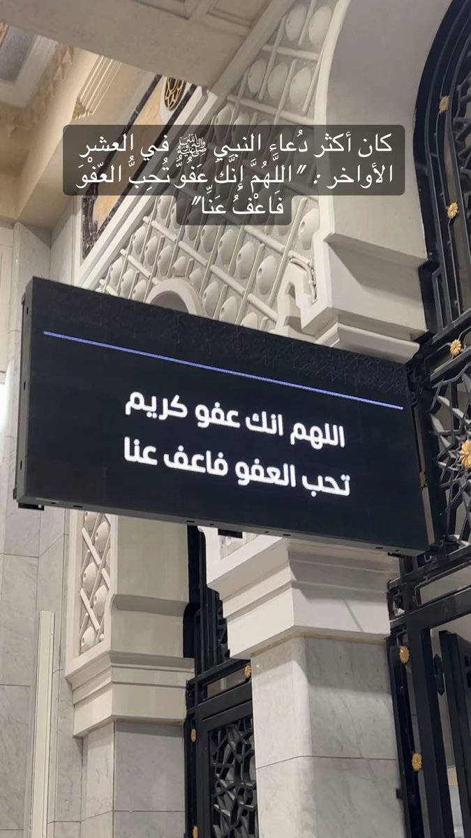 S🇸🇦 tweet media