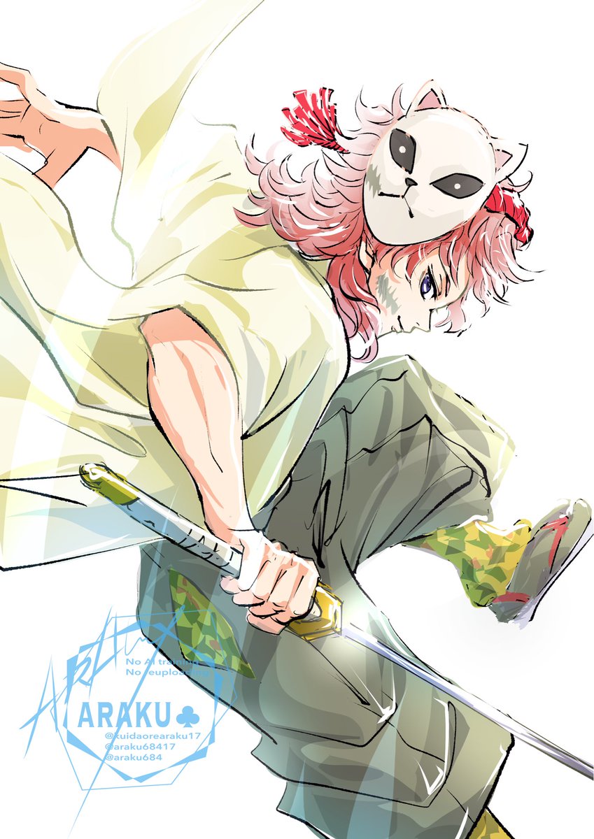 あらく🥝 tweet media