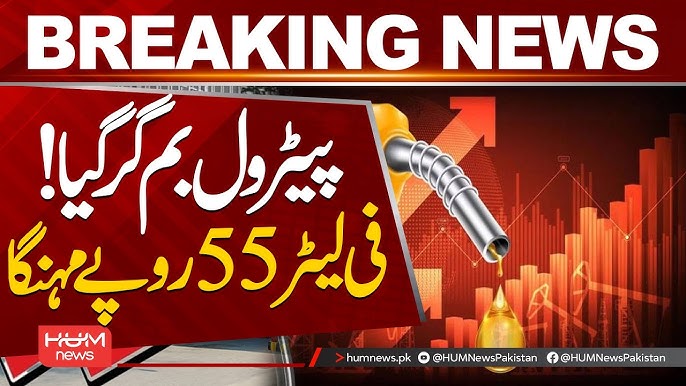 Asad Umar tweet media