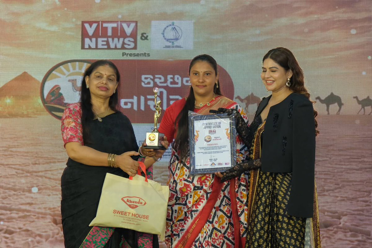 Pinki Patel tweet media