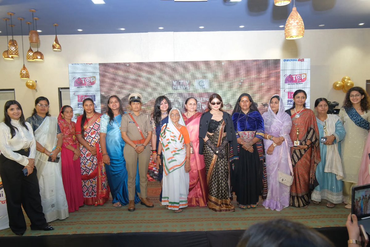 Pinki Patel tweet media