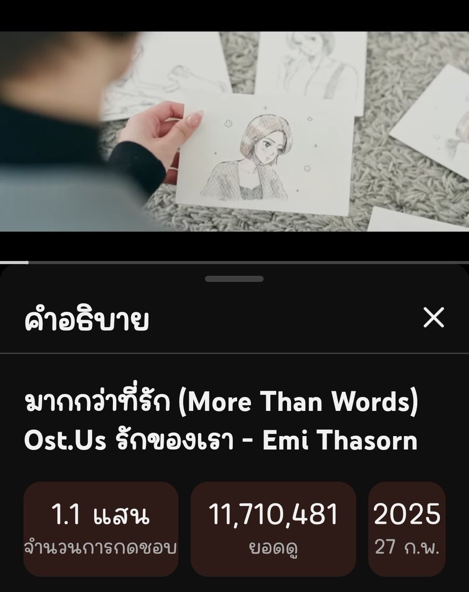 šκψมัมหมีη'ß⊕⊕κ 🍅 4เม.ย แฟนคอนฟอสบุ๊ค tweet media