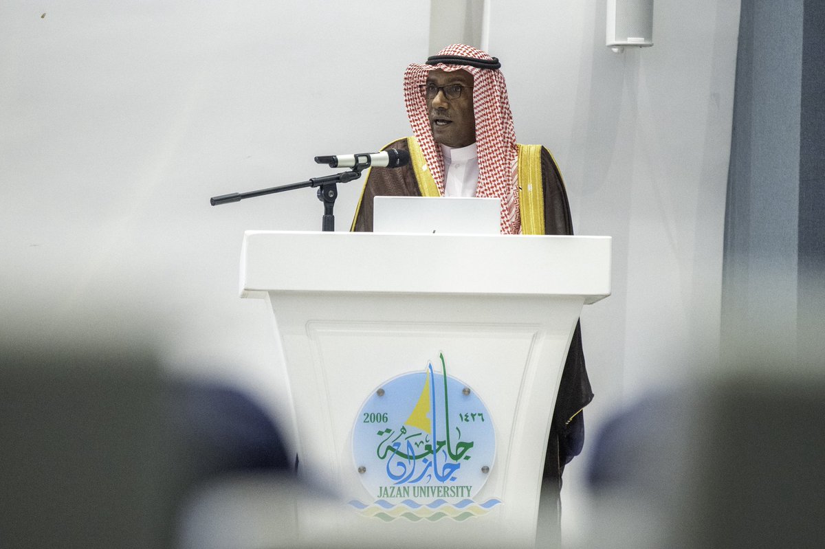 جامعة جازان tweet media