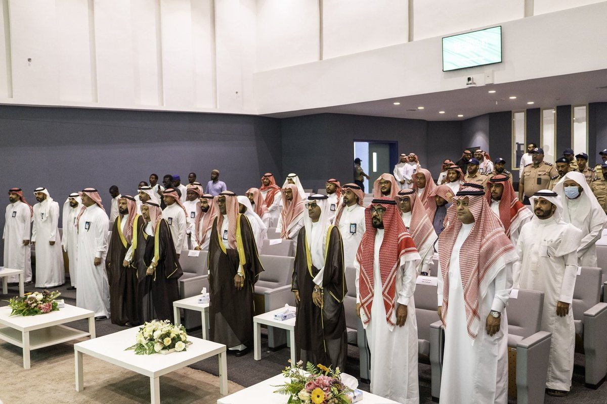 جامعة جازان tweet media