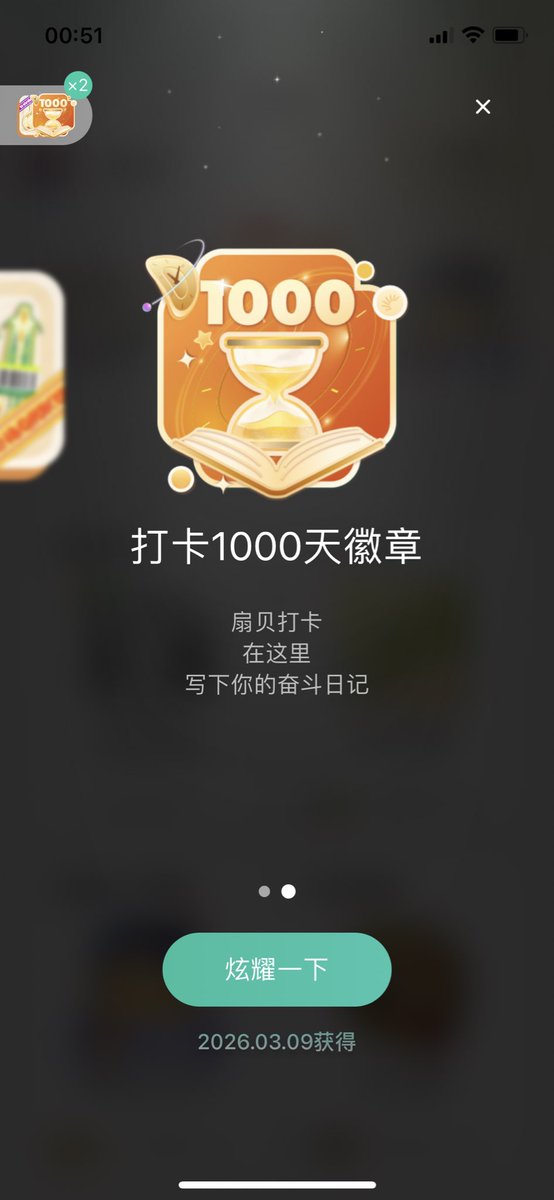 ❍茕茕白兔🐇 tweet media