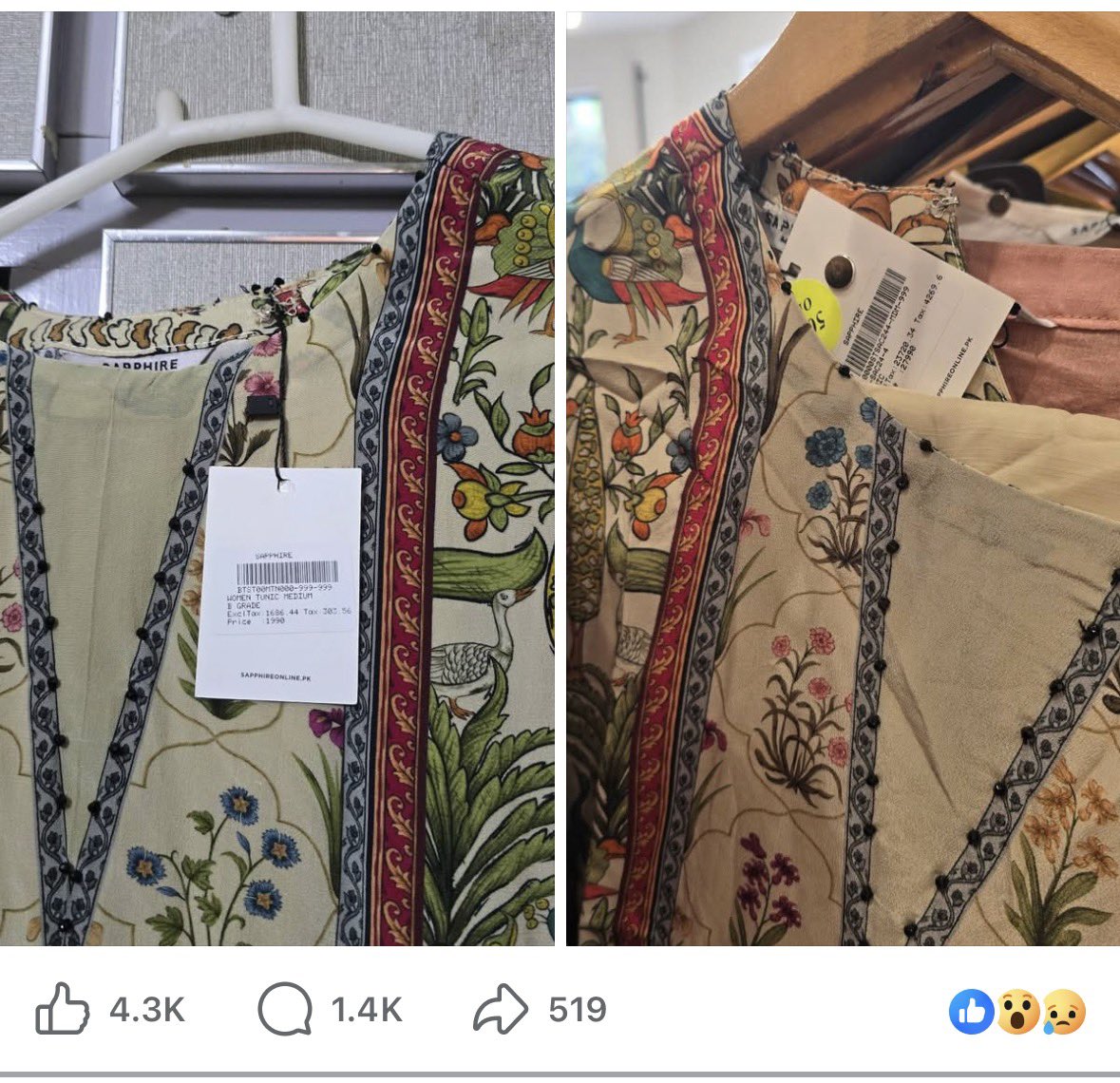 Pakistani women deserve to 
be exploited for their obsession with branded clothes. 

This is crazy 😭😭😭😭