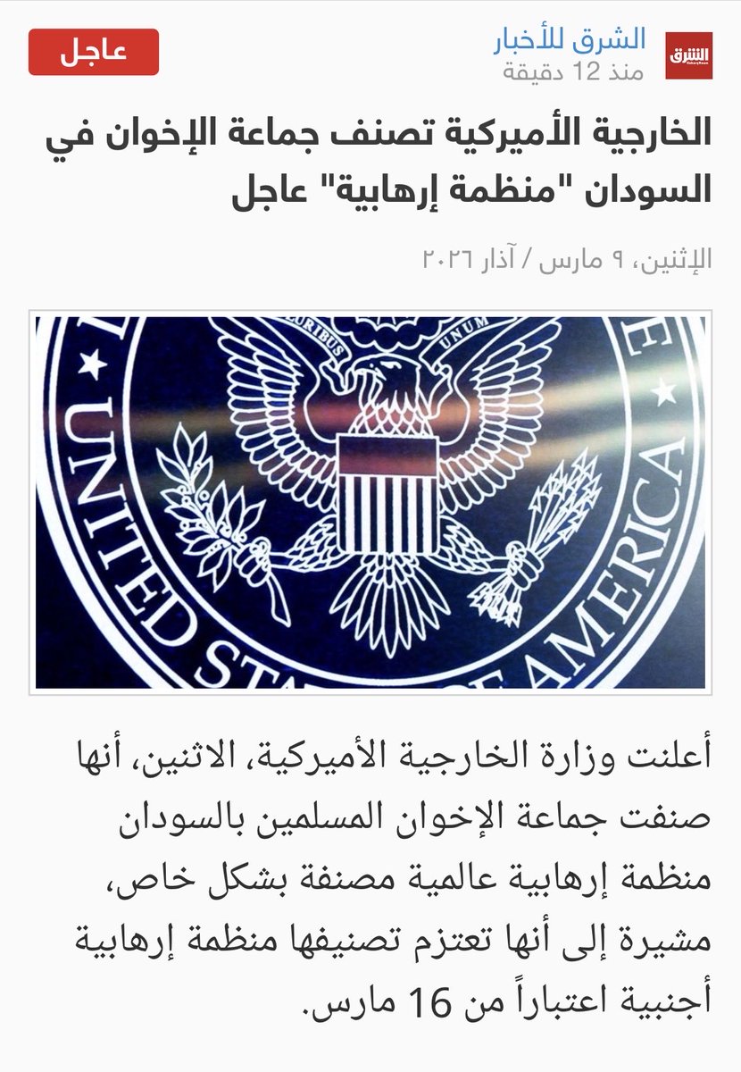 راشد النعيمي 🇦🇪 tweet media