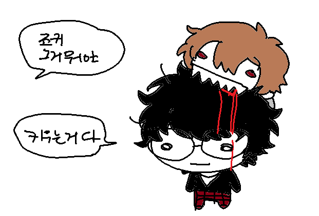 재불 tweet media