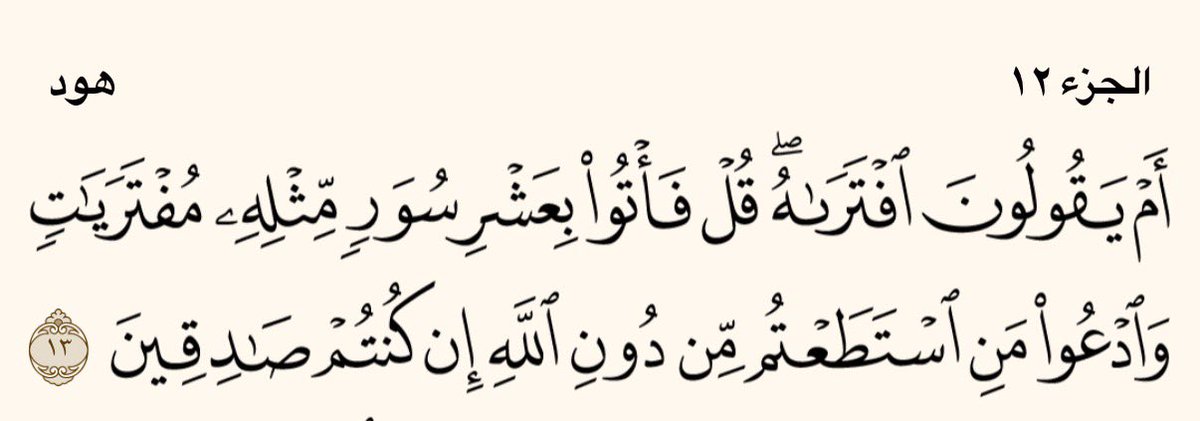 . عبدالله tweet media