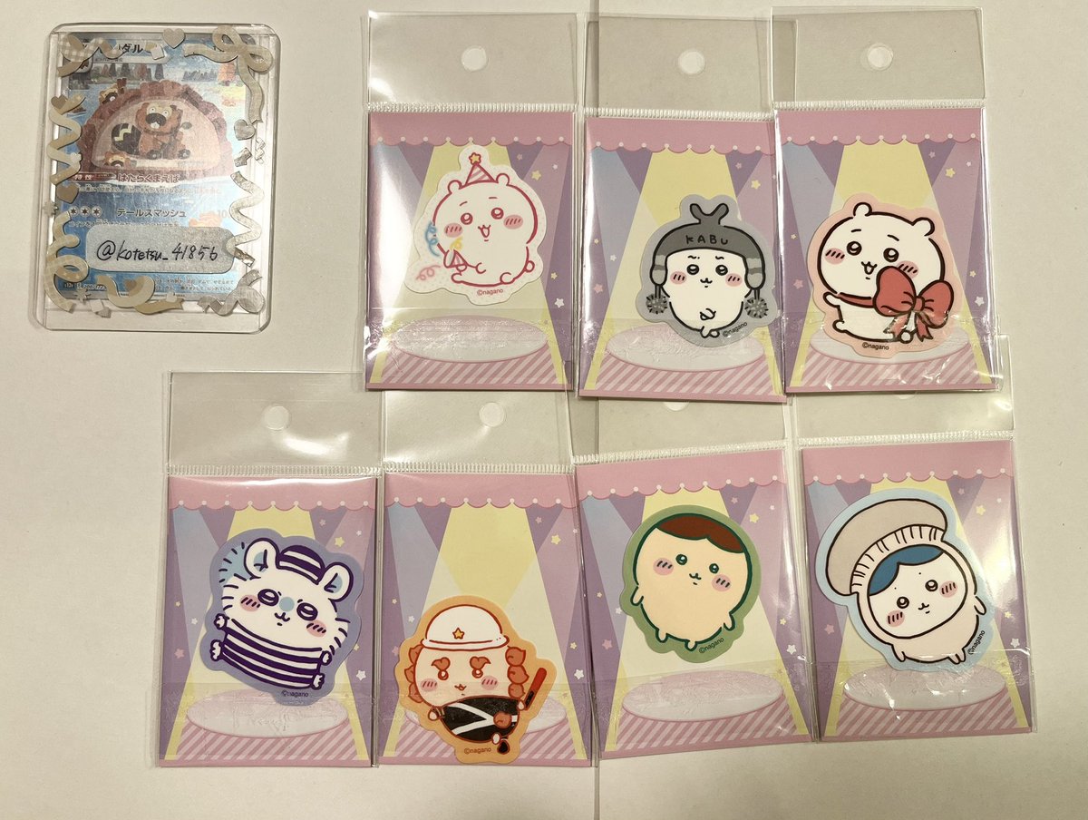 kotetsu_41856's tweet photo. 【交換】ちいかわ　ダイカットステッカー

譲:画像1

求:画像2.3うさぎ(👑>💕)

郵送希望
まとめての方優先。
お気軽にお声掛けください◎ https://t.co/cRjJnLitY8