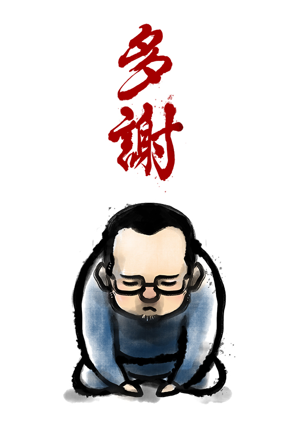 イチノミヤモトヒロ tweet media