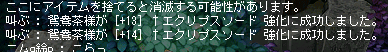 Teakmtw's tweet photo. ﾎﾟﾝﾎﾟｺ成功してった https://t.co/HUHudqaFnX