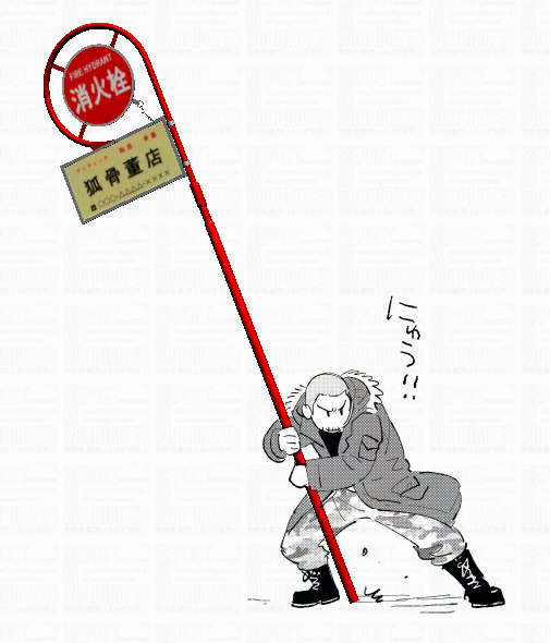 tanio🐉 tweet media