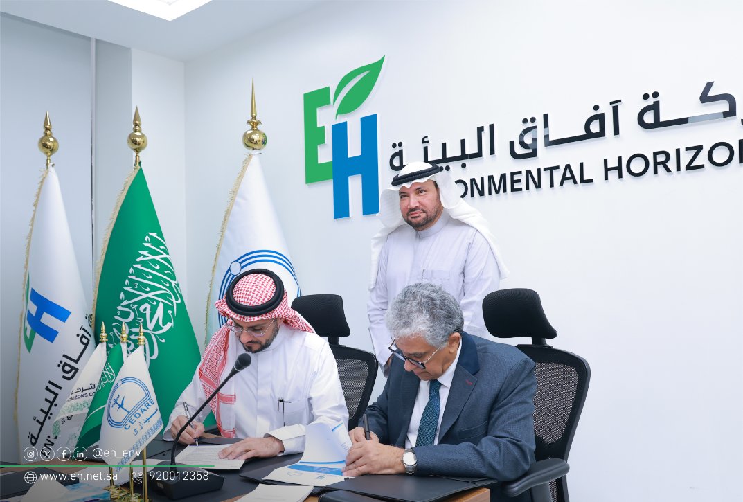 Environmental Horizons Co tweet media