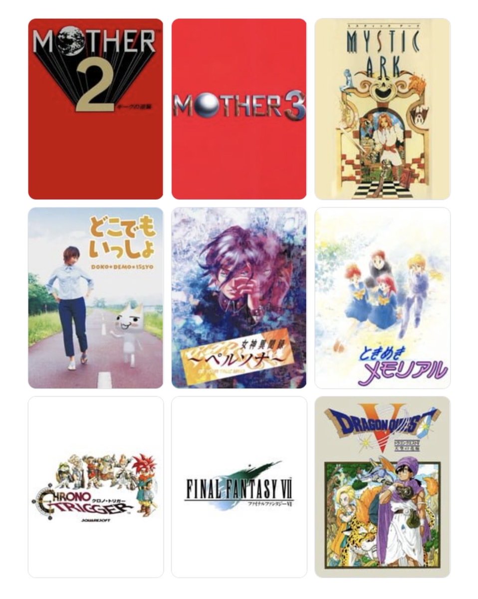minako tweet media