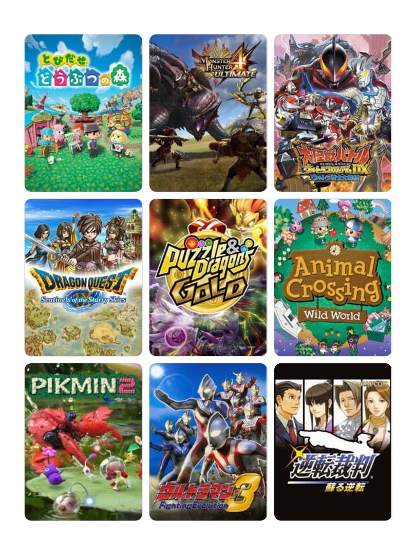 JI_ROU_o's tweet photo. 楽しすぎる。これだけでうまい酒が呑めそう。
モンスターバトルロードがなかったけど圧倒的に入ってくる。

#私を構成する９つのゲーム https://t.co/VhpzrvXlAD