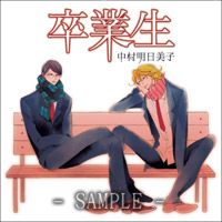 コミコミスタジオ tweet media