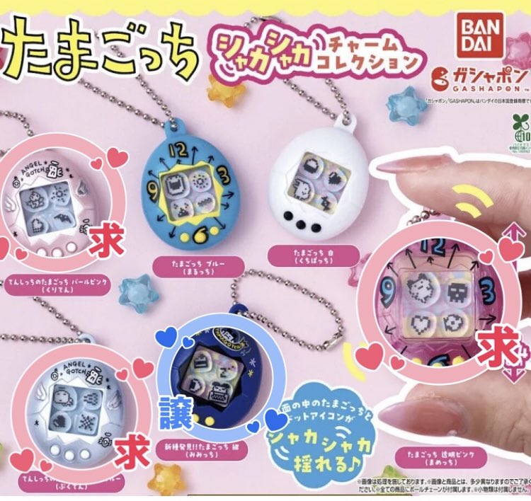 あいゆか⛄️🧡 tweet media