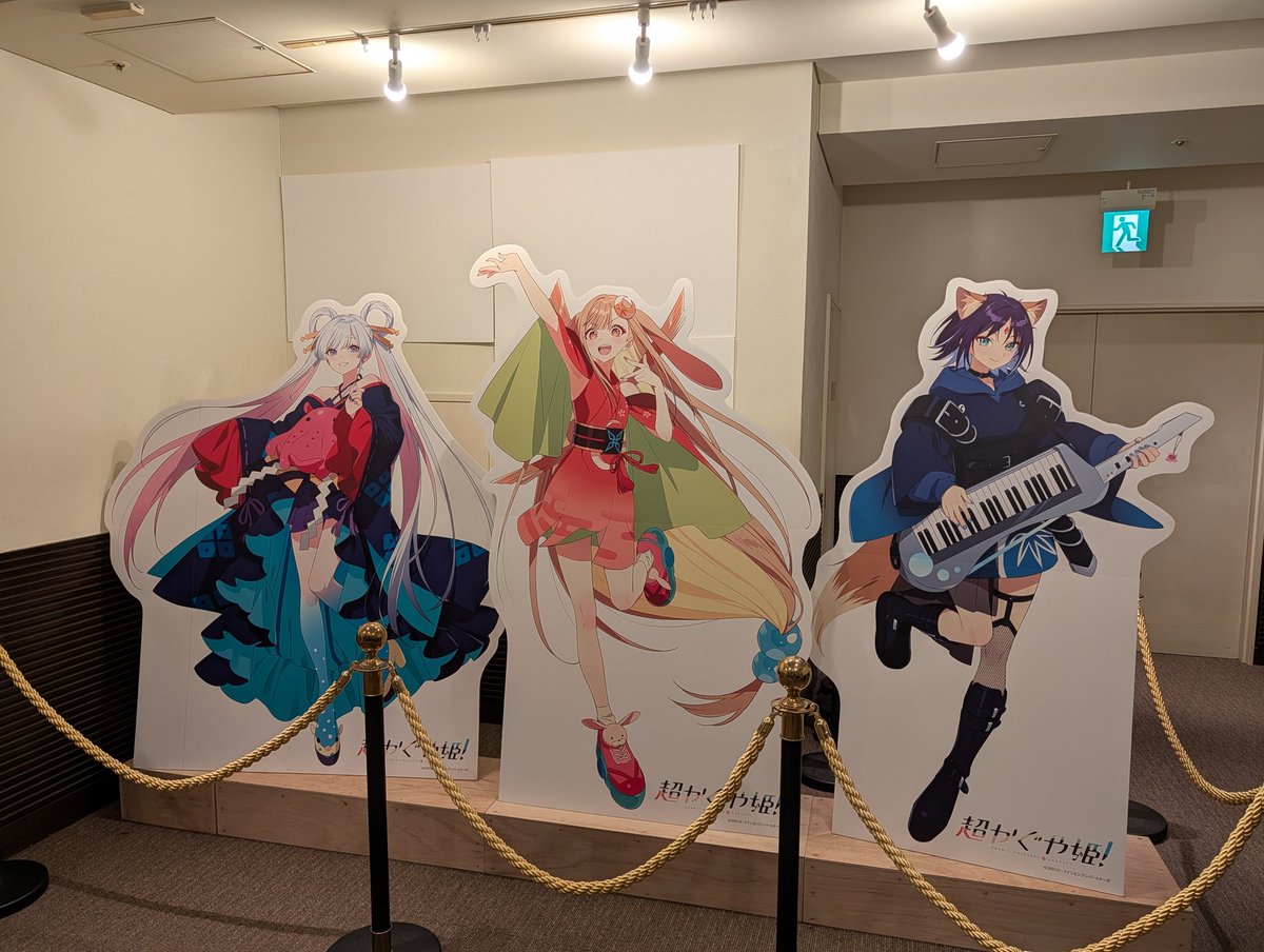 nedew's tweet photo. 念のためもっかい観ておいた https://t.co/3OcHkKmyBF