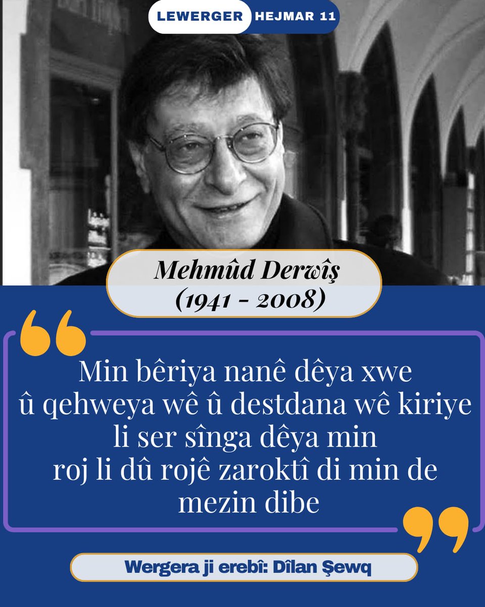 LEWerger tweet media