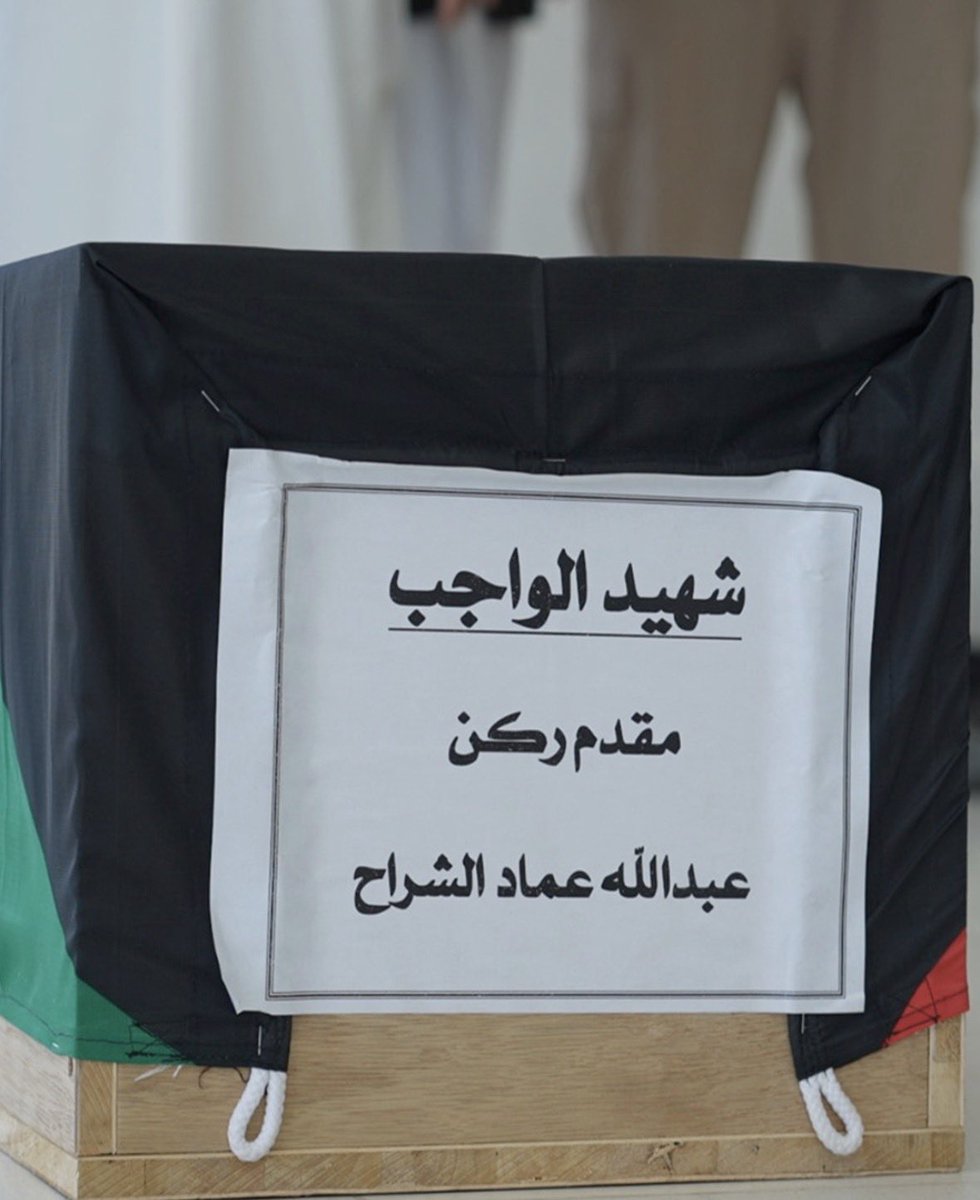 F is 4 F A I S A L ♒️ tweet media