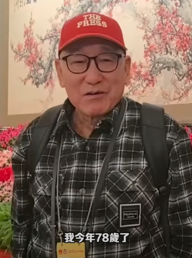 tkp1902's tweet photo. [Two Sessions 2026]
78-year-old reporter shares deep ties with HK https://t.co/sMZussq5B2