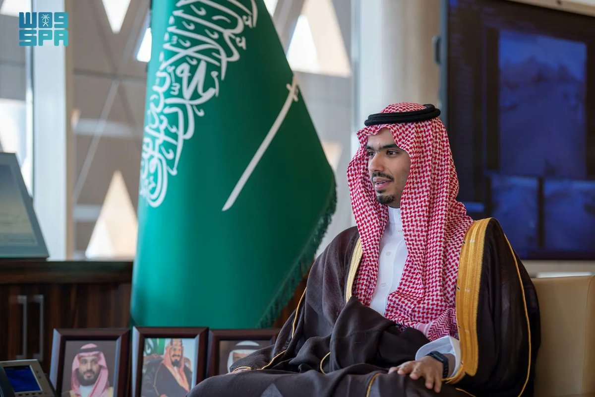 واس العام tweet media