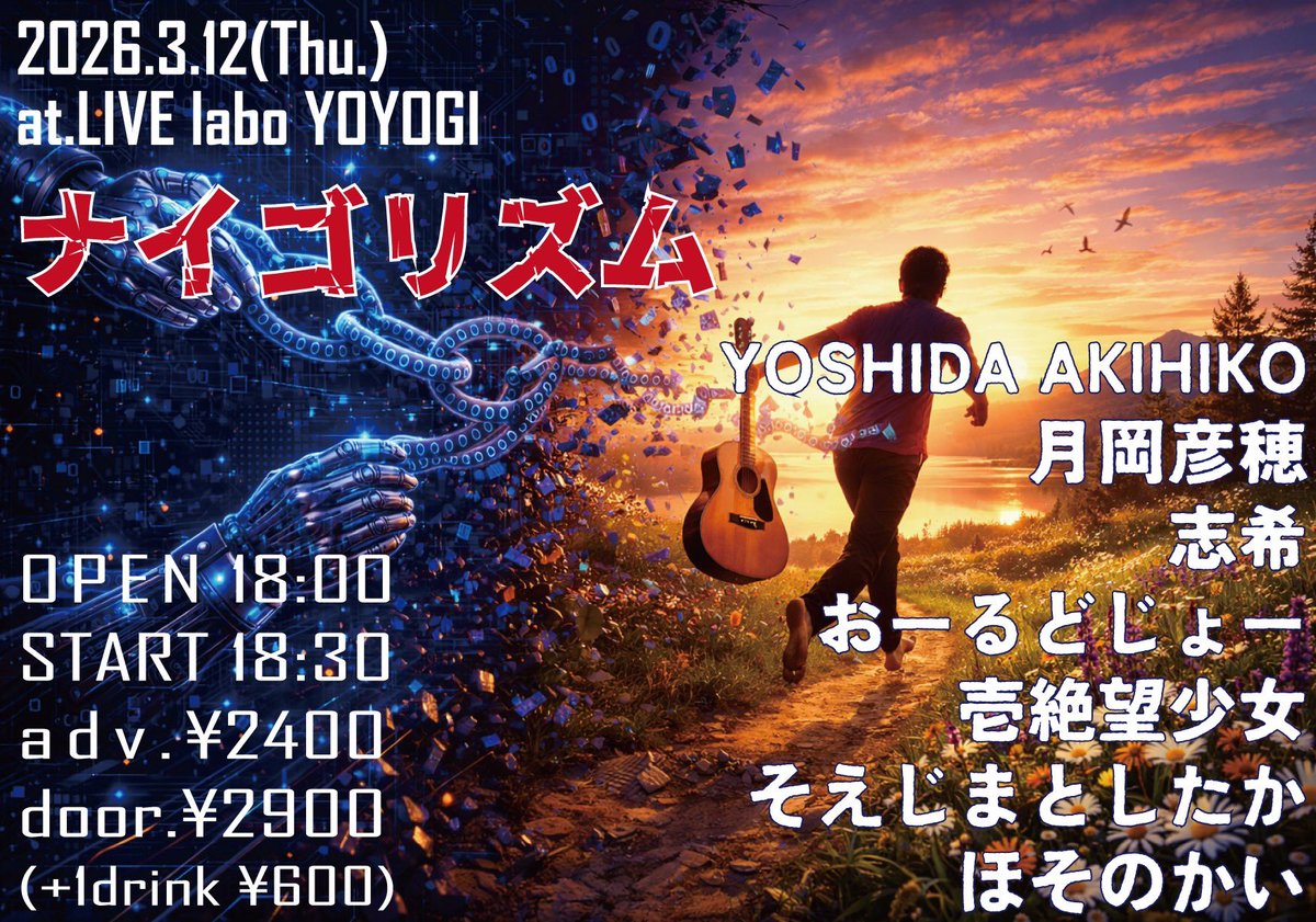 おーるどじょー tweet media