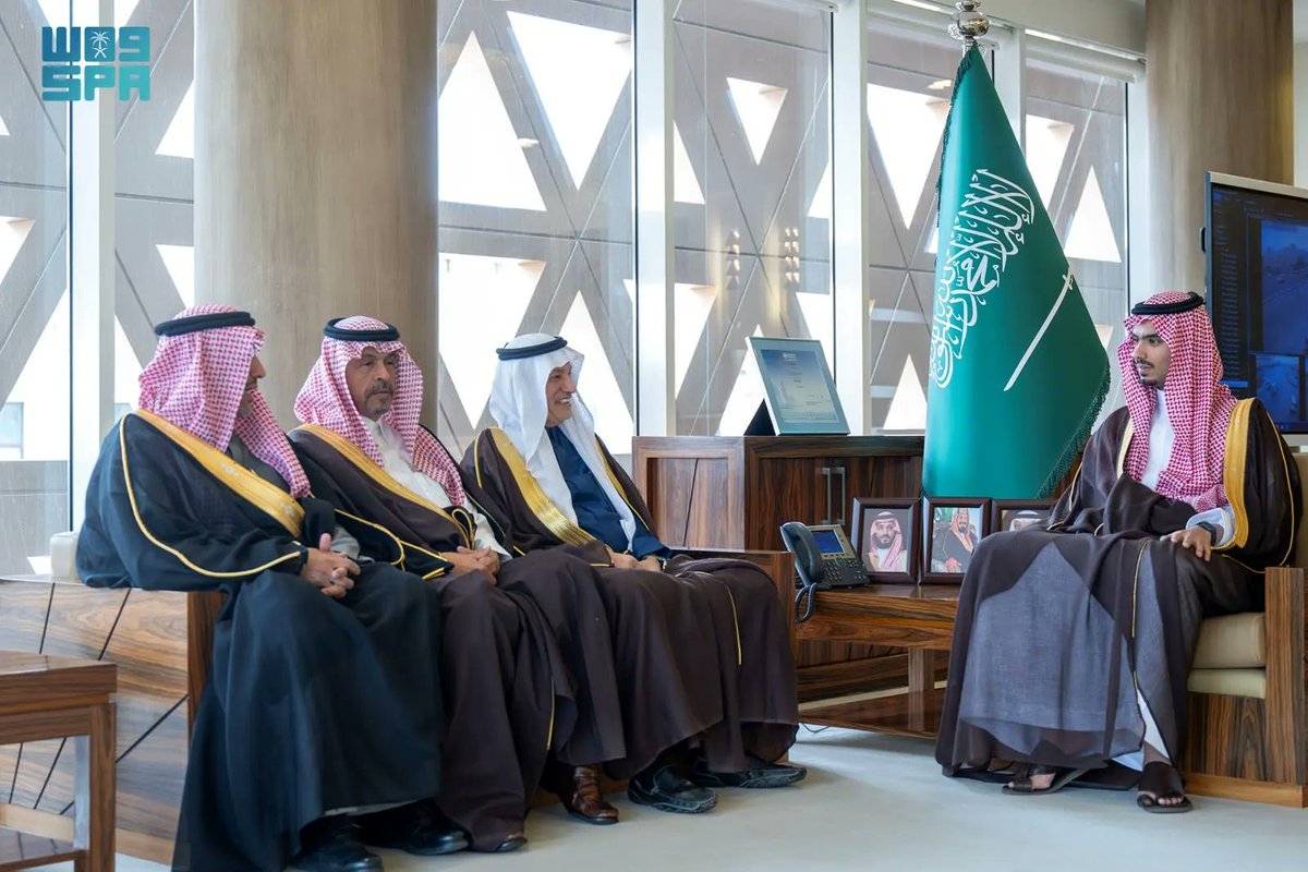 واس العام tweet media