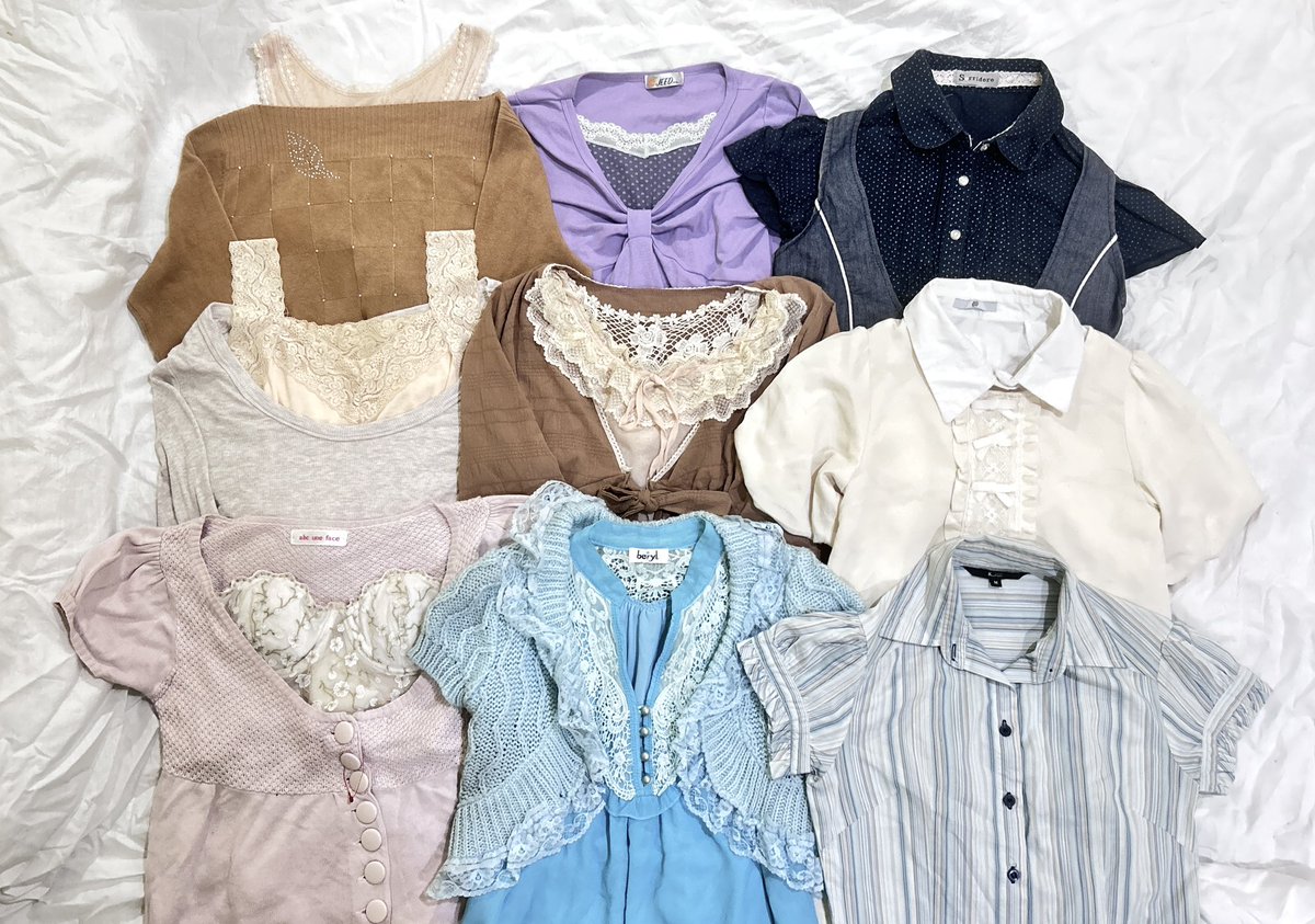 ★ tweet media