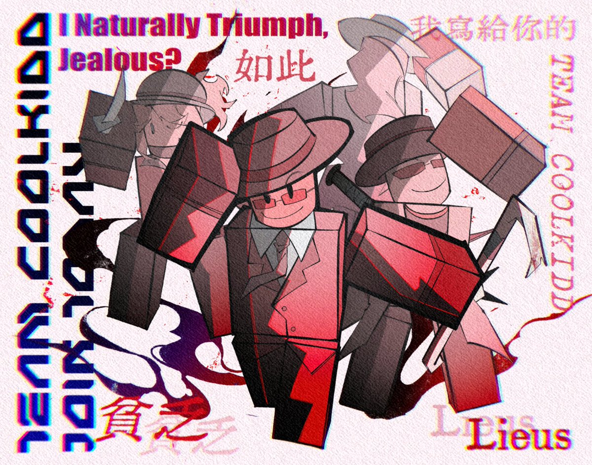 🦈FENWICK. tweet media