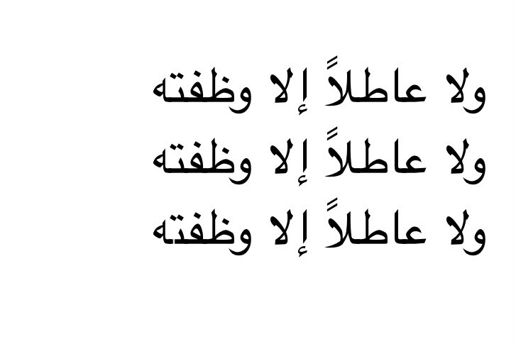 عزيز تقني tweet media