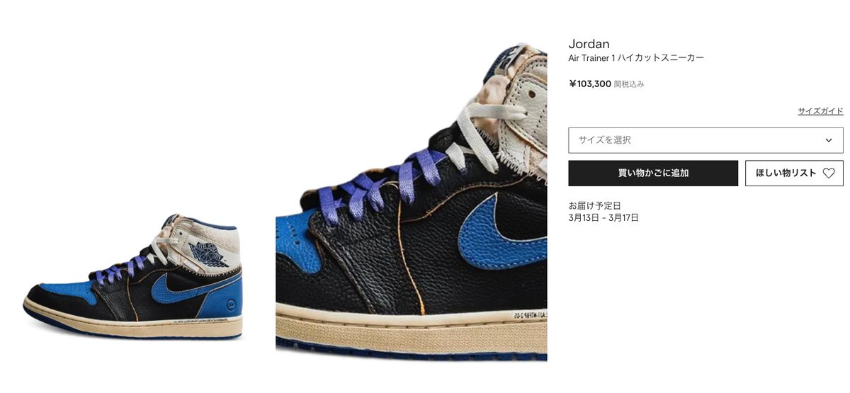 ๐ฆ๐ก๐๐๐๐๐ฅ๐๐๐๐ใในใใผใซใผใใใฏใ tweet media