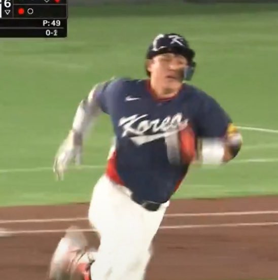 dpfw1baseball's tweet photo. 가야되국대버전다생겻네 https://t.co/lHP6P2j3Z5