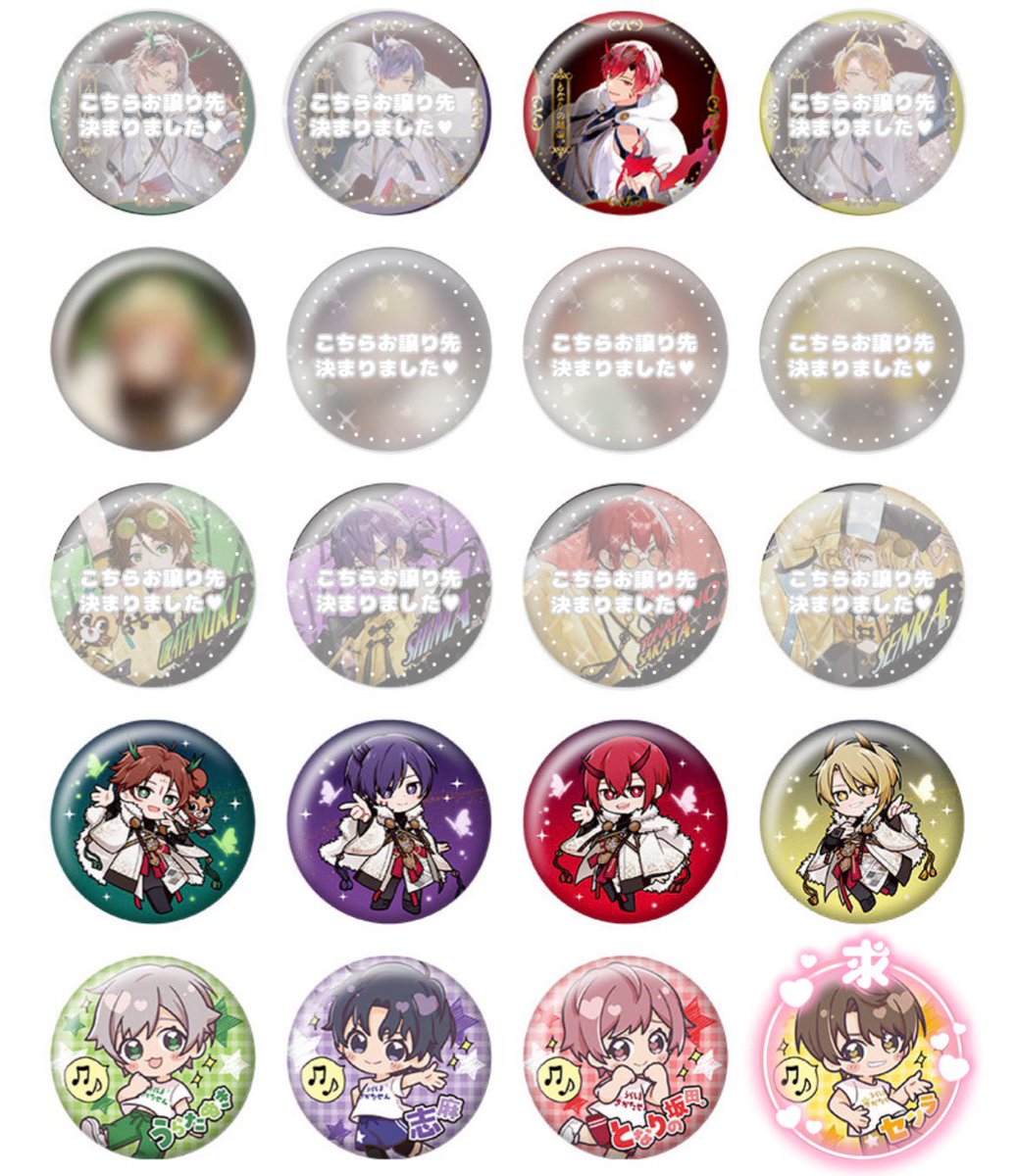 るんば tweet media