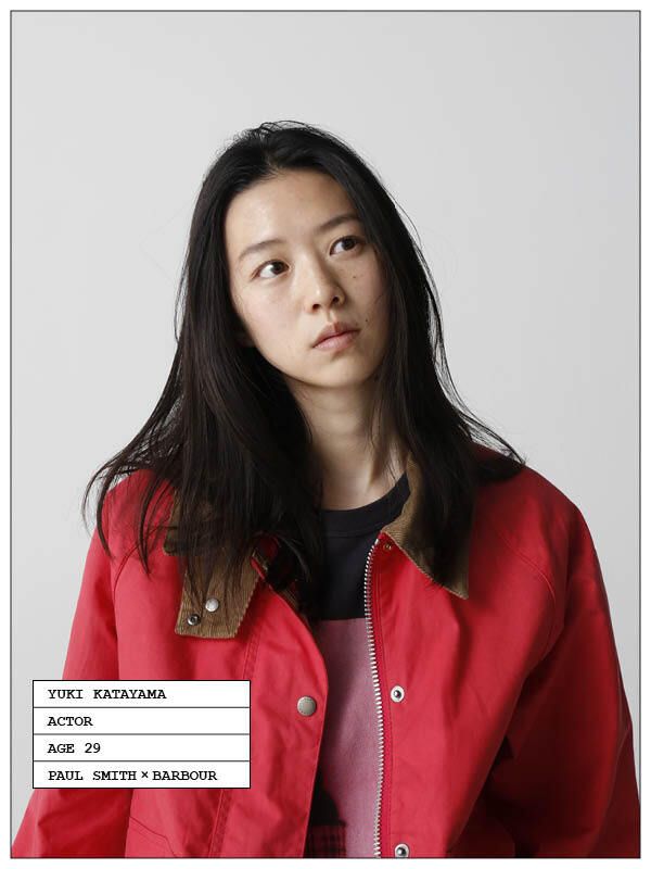 Limited Series 01 〈ポール・スミス〉と〈バブアー〉と、#片山友希