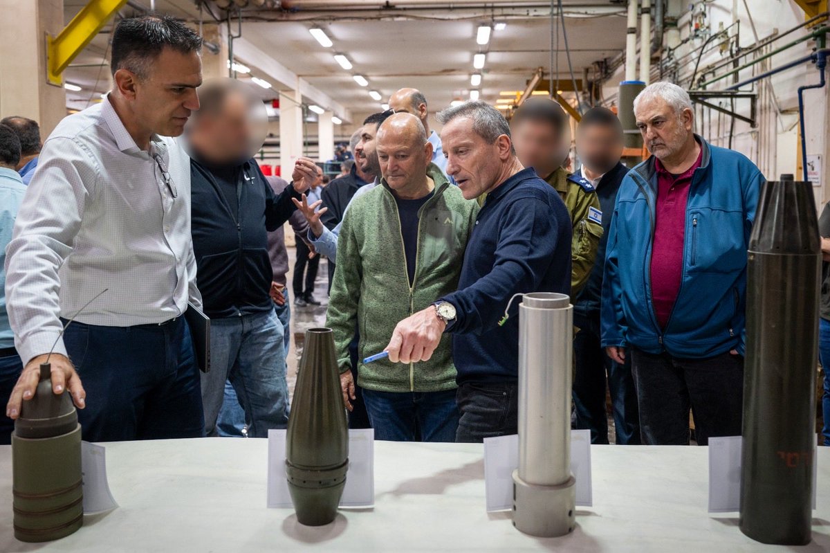 משרד הביטחון tweet media