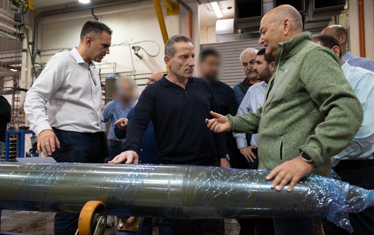 משרד הביטחון tweet media