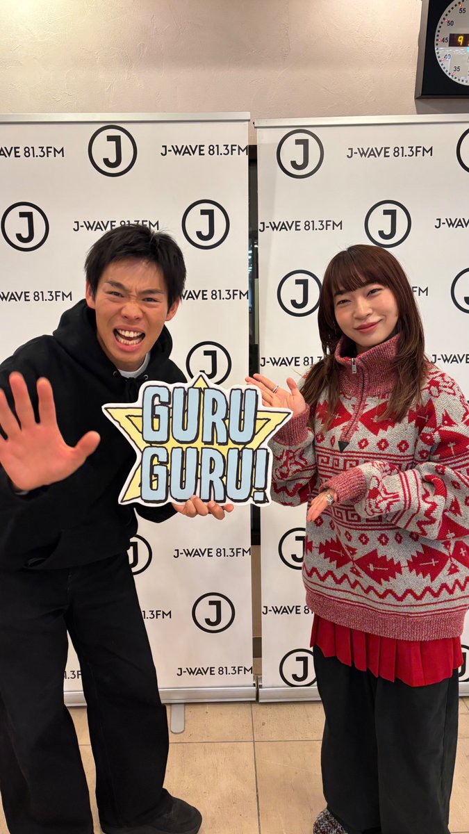 GURU GURU! tweet media