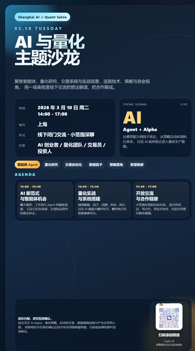 Crypto ZK tweet media