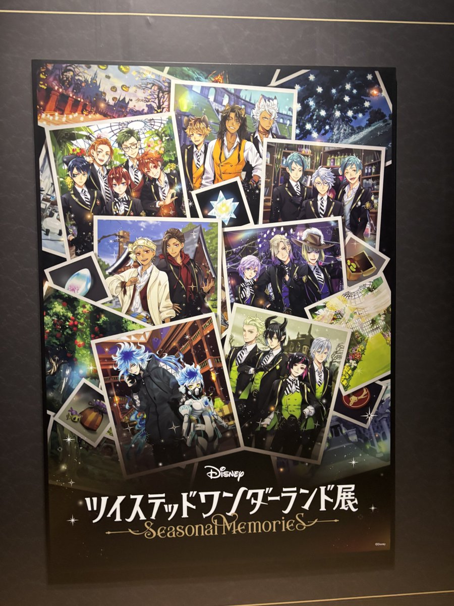 とっても良かった。
治安もとてもいいです！みんなめちゃくちゃ気遣って写真とか撮ってます！！