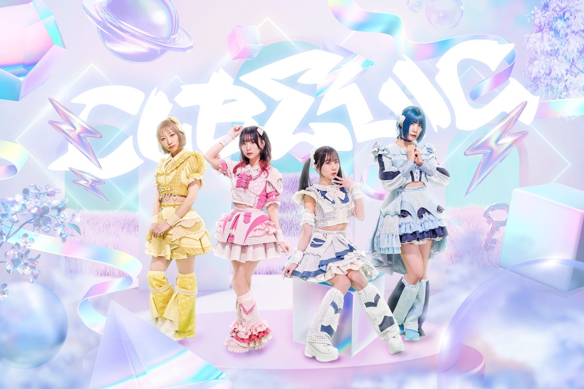 cubelic_hvt's tweet image. 🪩楽曲各配信サイトにて絶賛配信中🪩

🔥3月9日今週のランキング🔥

👑1️⃣👑 多分maybeおそらくきっとそう
👑2️⃣👑 ウェザー・リポート
👑3️⃣👑 EXMACHINA REMIX

tunecore.co.jp/artists/CUB-LIC
#フューチャーベース #Futurebass